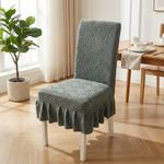 LISTINGOPT::kovosis::chair-covers-for-an-instant-style-refresh::variant-unique-a97a82a0c6559e