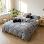 LISTINGOPT::kovosis::cura-bed-cover-for-year::03-lifestyle