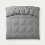 LISTINGOPT::kovosis::cura-bed-cover-for-year::color-grey