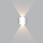Sculptural Outdoor Lighting for Elegant Ambience