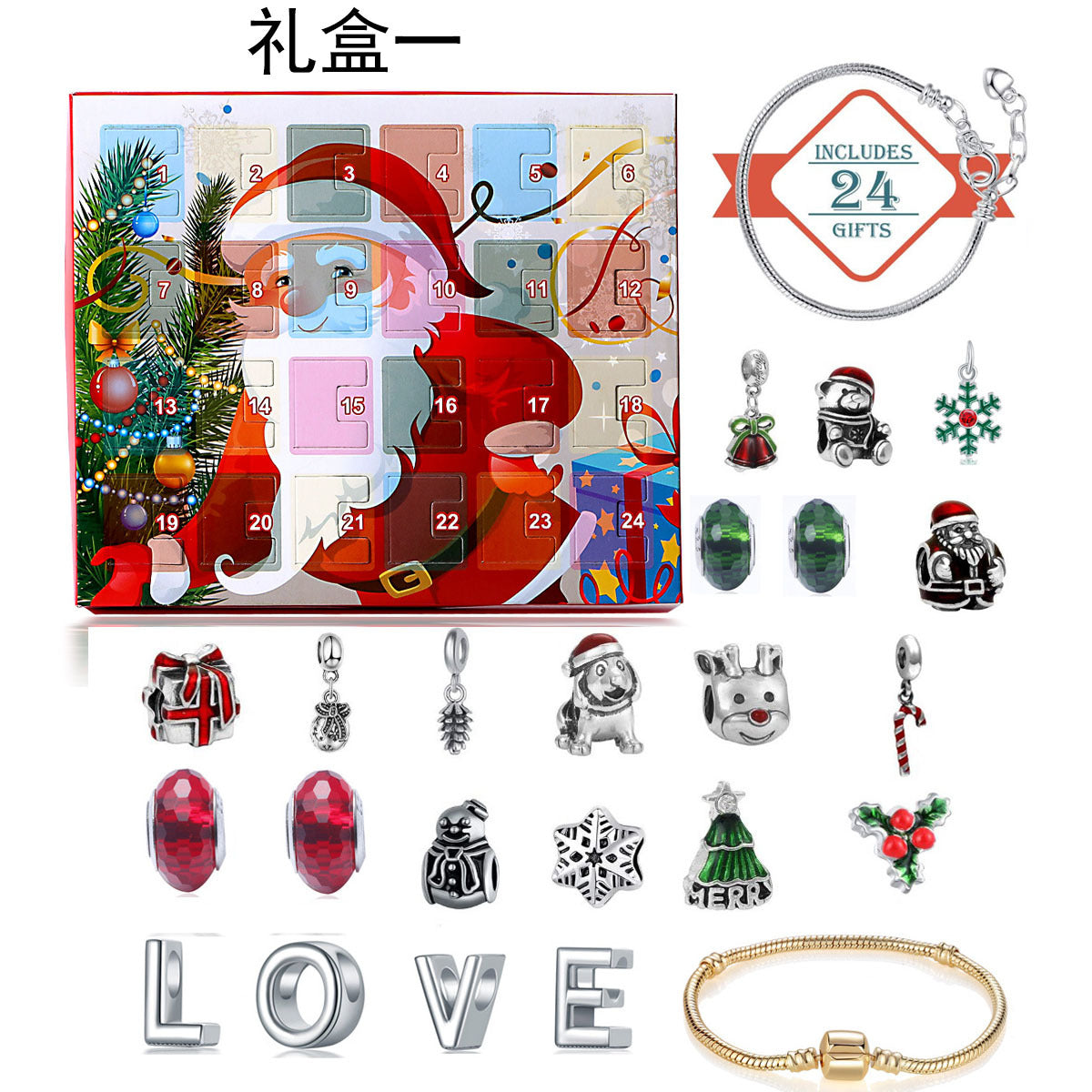 Advent Calendar Lighting With Festive Character