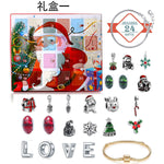 Advent Calendar Lighting With Festive Character