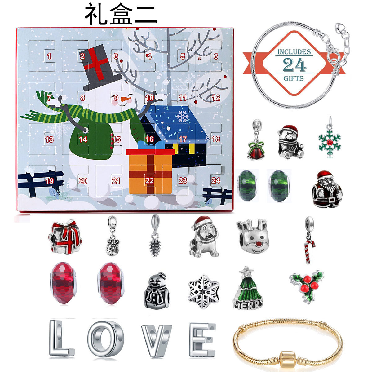 DIY-Adventskalender-Armband-Set für festlichen Charme