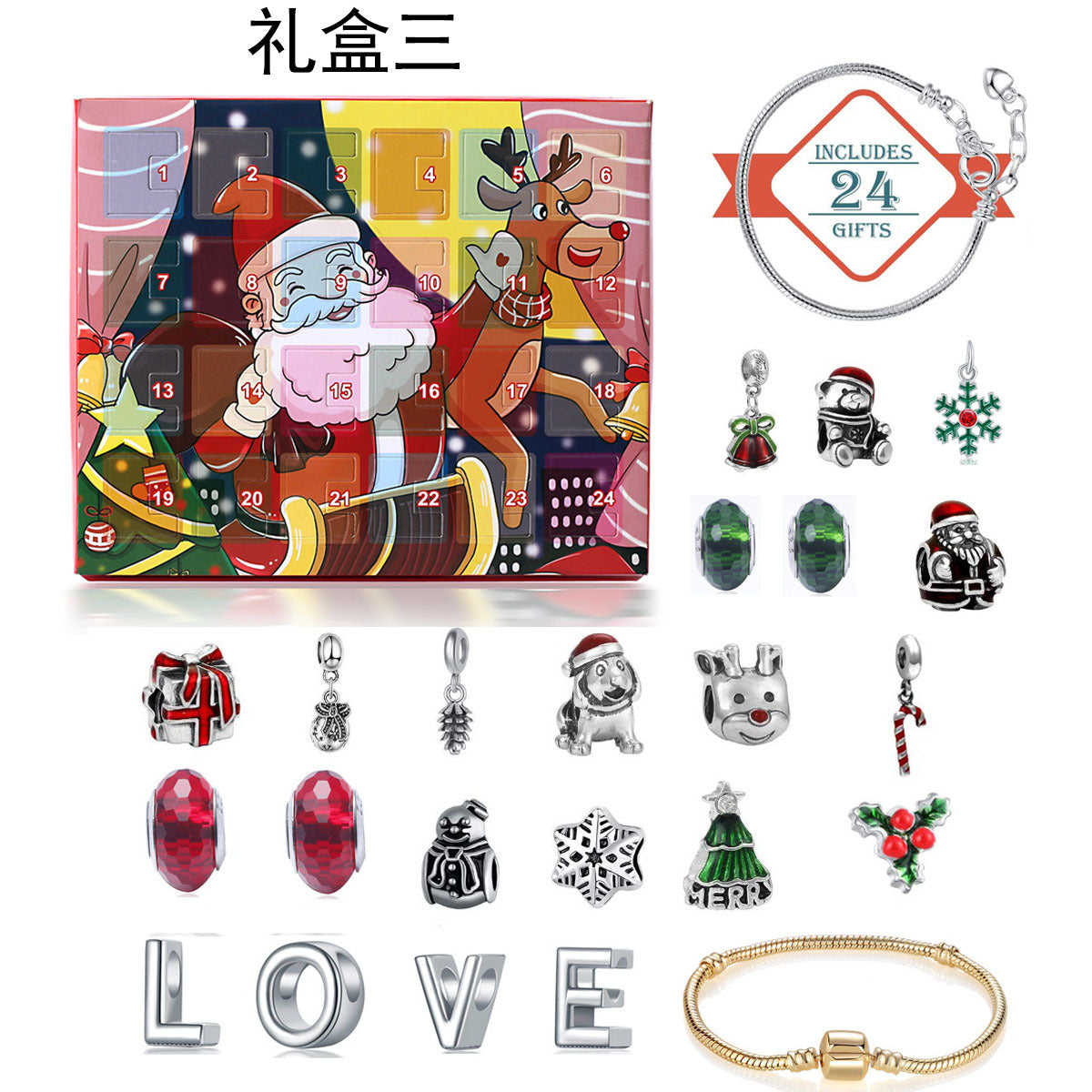 Advent Calendar Lighting With Festive Character